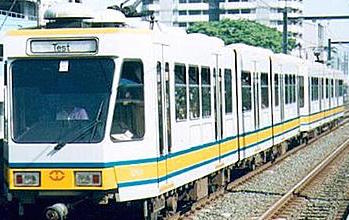 Mindanao Railway project Department of Transportation
