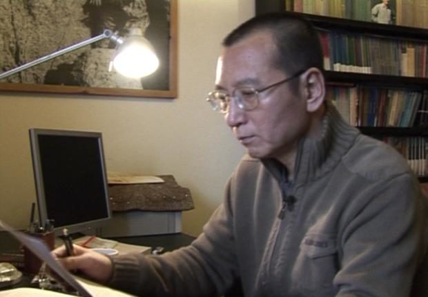 Liu Xiaobo - 6 Jan 2008