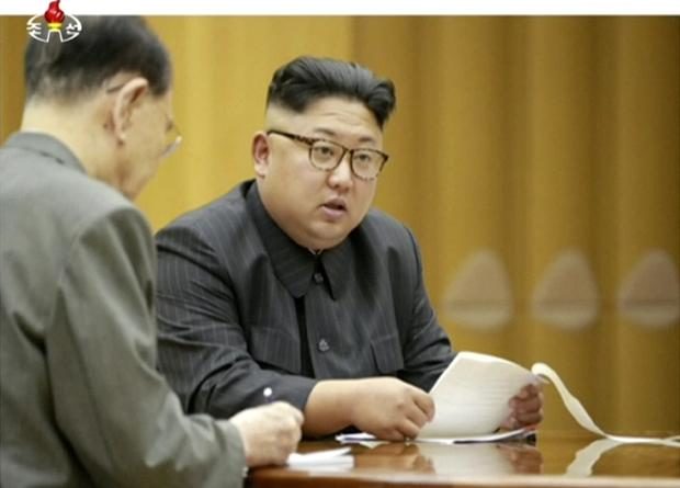 King Jong Un undated photo