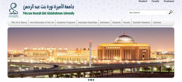 Princess Nourah University