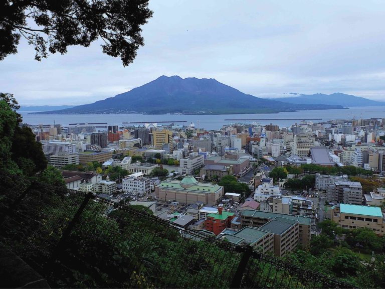 Kagoshima: Home is where the heart is | Inquirer News