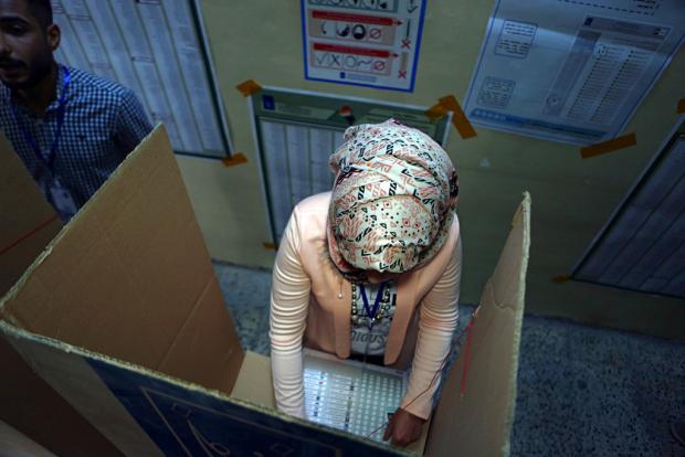Iraqi female voter