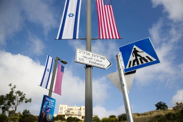 Sign to US Embassy in Israel