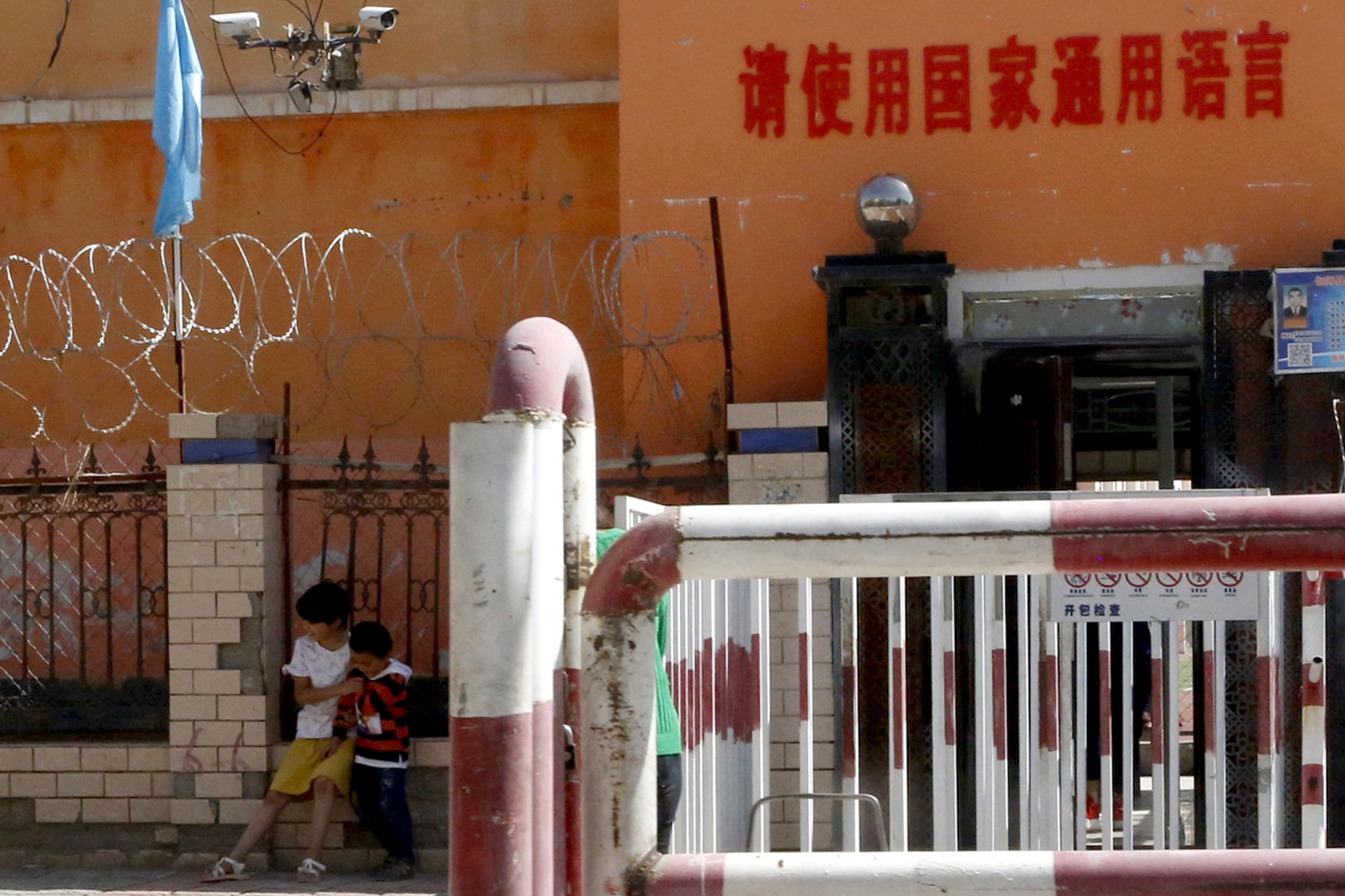 US criticizes treatment of Uighurs in latest China row
