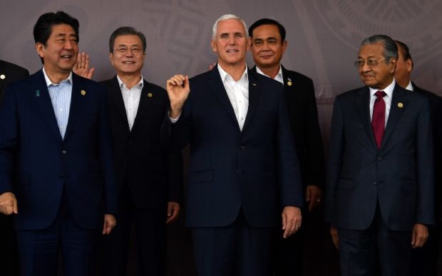 APEC summit 2018