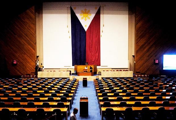 The plenary hall of the House of Representatives. (File photo from the Philippine Daily Inquirer)