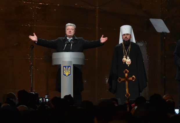 20181216 Ukraine Orthodox Church Petro Poroshenko Yepifaniy Religion
