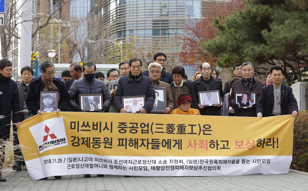 South Korea orders seizure of Japan assets over forced labor