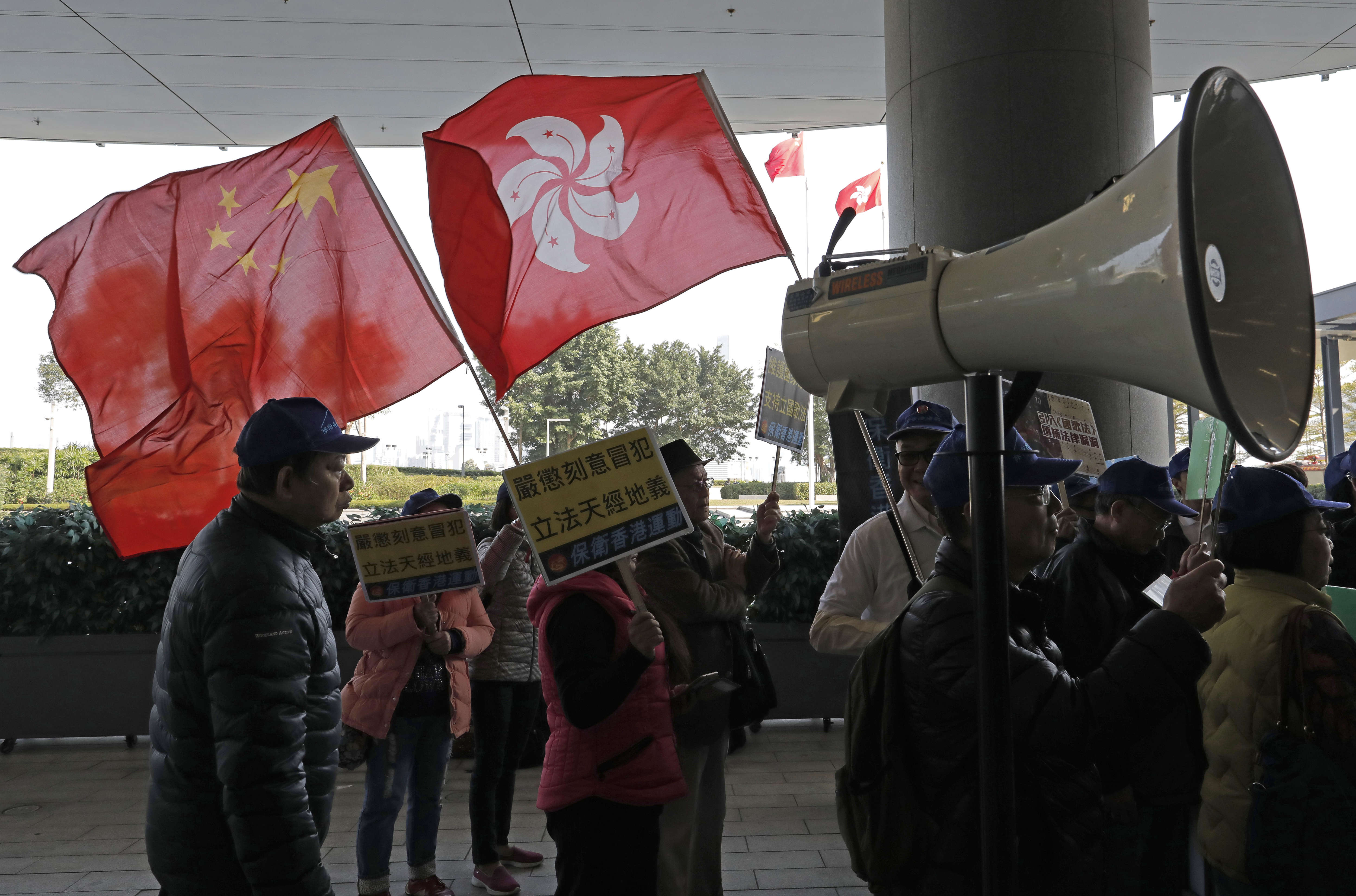 Hong Kong's legislature takes up China national anthem bill