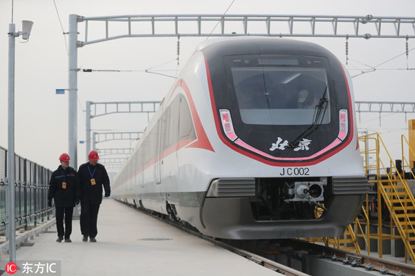 China's fastest subway train to run in September