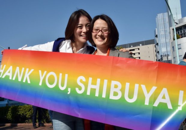 Japan Gay Couples Seek Marriage Rights In Valentine S Lawsuit Inquirer News