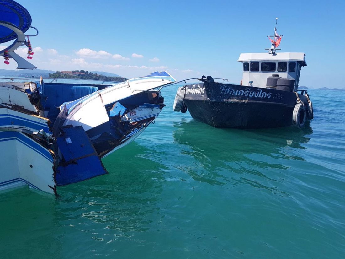 Speedboat collides with oil tanker off Phuket; several tourists injured