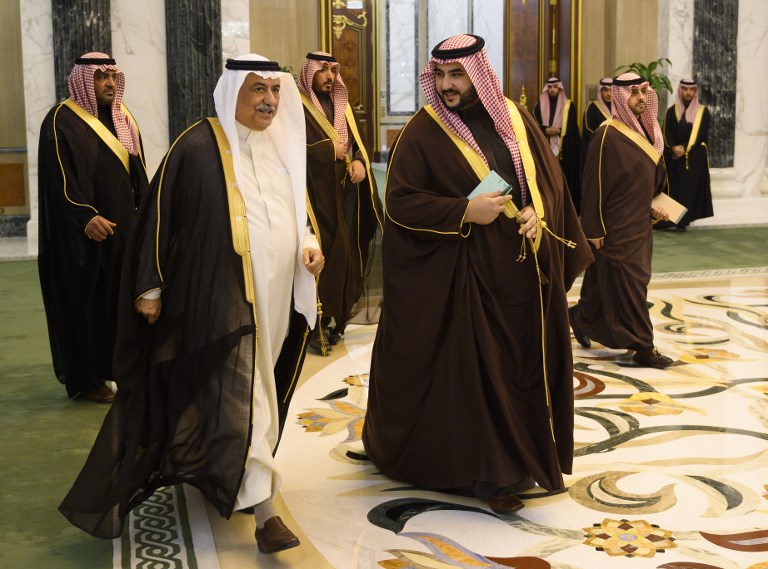Saudi Arabia replaces envoy to Washington: royal decree