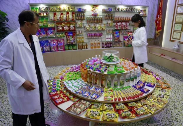 Samples of food products in North Korea