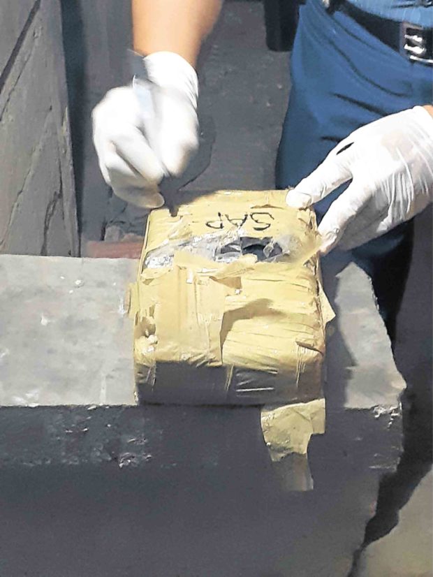 P871 M cocaine discovered in Philippine waters in 2 weeks - PNP