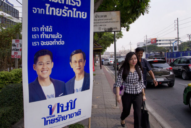 Thai court accepts dissolution case over princess nomination