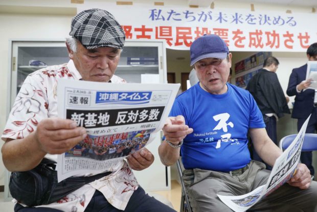 Okinawa referendum rejects relocation for US military base