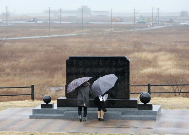 Japan marks tsunami, nuclear tragedy eight years on