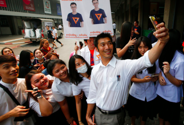 Thai parties woo young voters, but one may hit the mark
