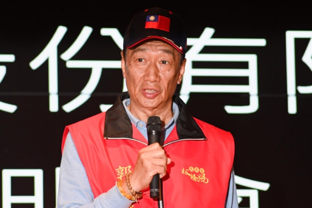 Taiwan's Foxconn chief hints at presidential run