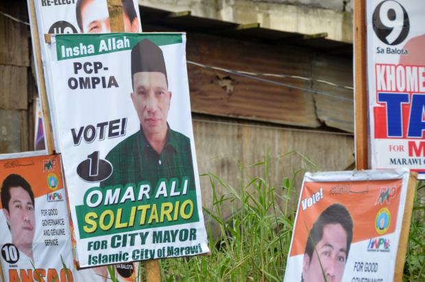 Omar Ali campaign poster