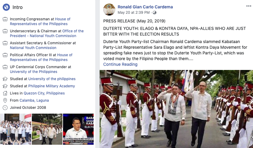 Cardema says FB ‘job description’ update was due to excitement