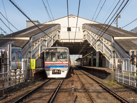Japanese railway