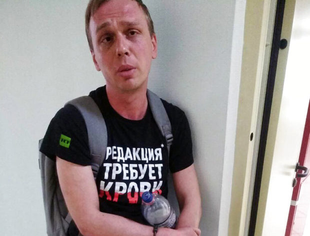 Prominent investigative journalist detained in Russia