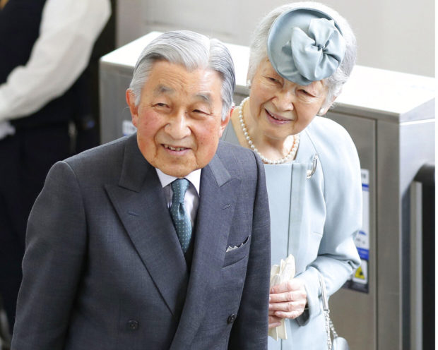 Japan's former empress has heart problem but fine to travel