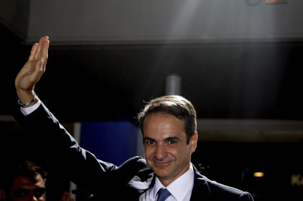  Conservative party wins Greek election, ousts left-wing PM