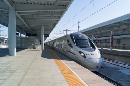 china train high-speed