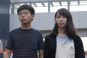 Hong Kong democracy activists get bail, released