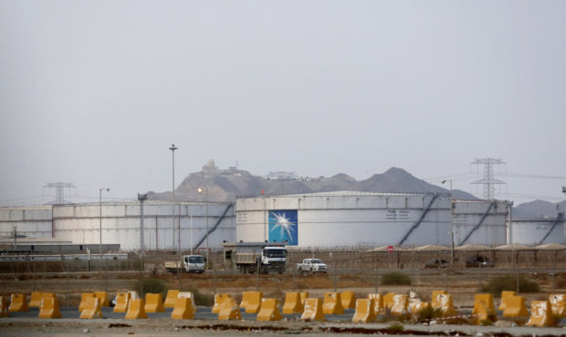  Oil prices surge as attack on Saudi facility disrupts output
