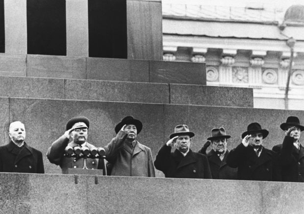 LOOK: 70 years of Communist rule in China