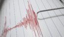 Magnitude 6.1 quake jolts Tokyo, causing blackouts but no tsunami warning