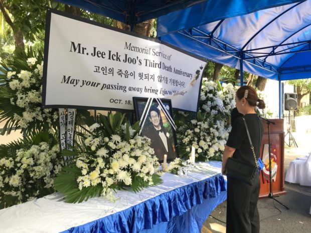 Jee Ick-joo memorial service