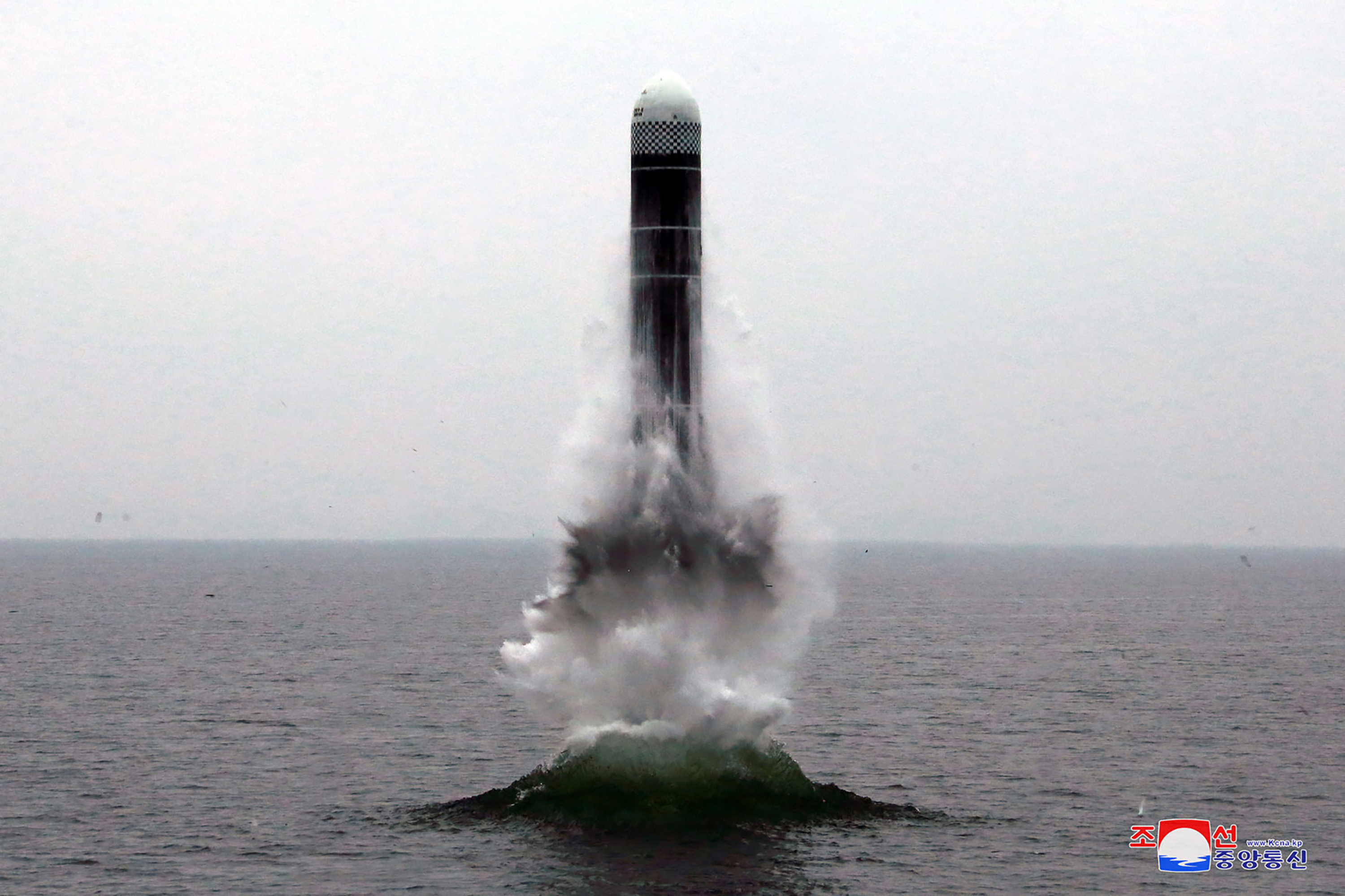 North Korea Says Submarine Launched Missile Test Succeeded Inquirer News