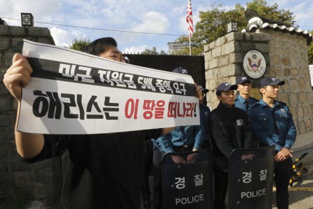 Seoul police up security after rally at US envoy residence