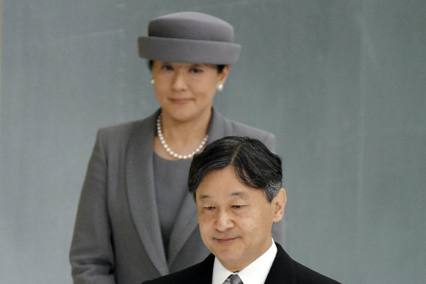  Japan's Naruhito to proclaim himself emperor at palace rite