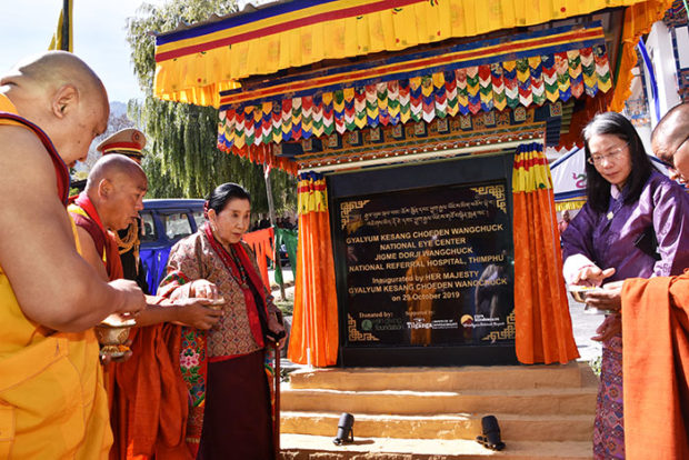 Bhutan gets its first eye hospital