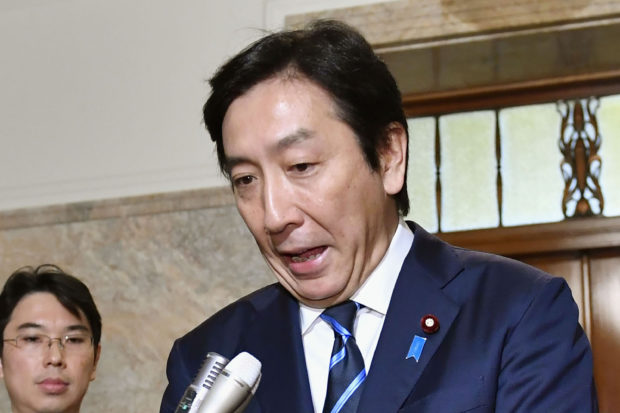 Japan trade minister resigns over vote buying scandal