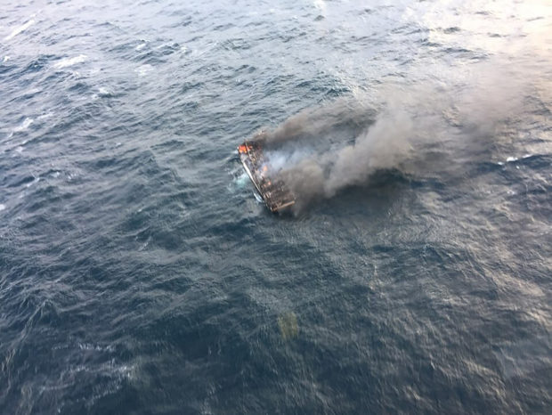 South Korean fishing boat catches fire; 1 dead, 11 missing