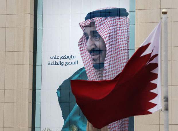  Gulf leaders meet in Saudi Arabia under looming Iran threat