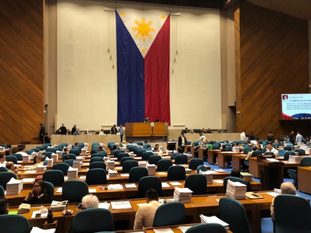 House approves new round of pay hike for gov't workers