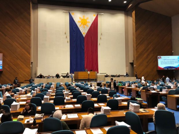 The plenary hall of the House of Representatives. STORY: Congress vows passage of Maharlika, wage bills
