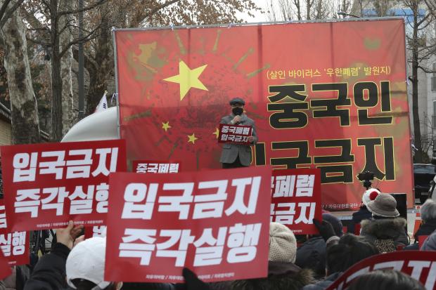  South Koreans protest vs Chinese regarding nCoV