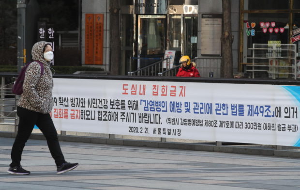 Next 10 days crucial for containment of coronavirus spread—Seoul