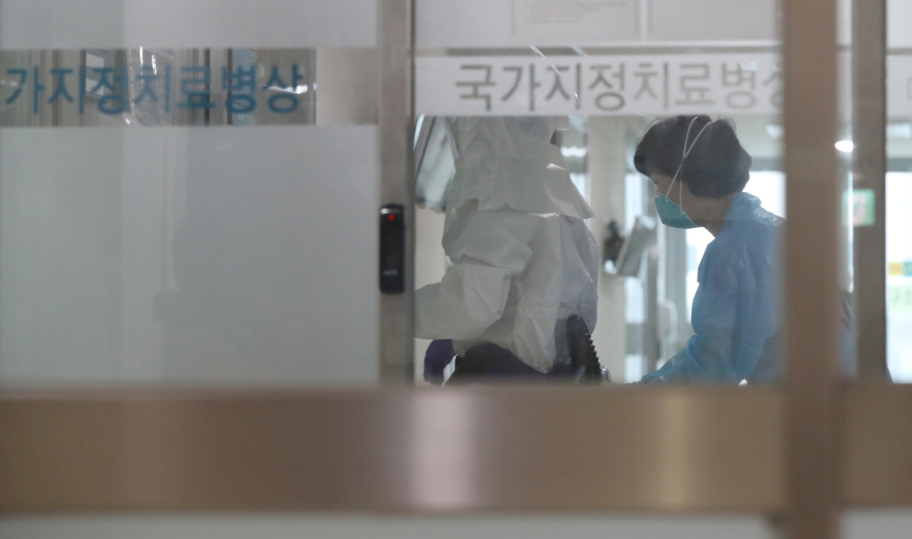 Virus-positive Mongolian dies in S. Korea