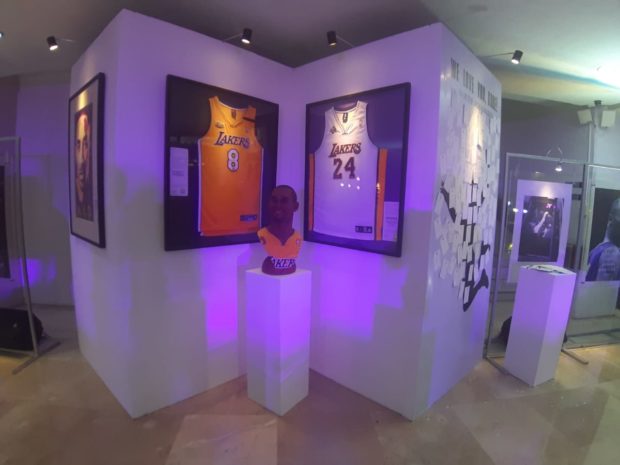 House relaunches Kobe exhibit