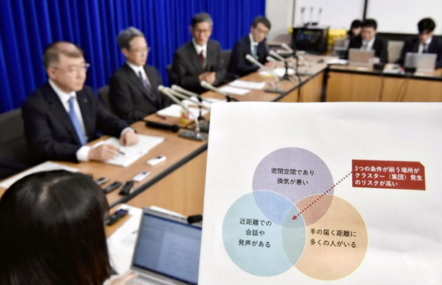 Japan’s 80% contact reduction target aims for situation to settle in 1 month